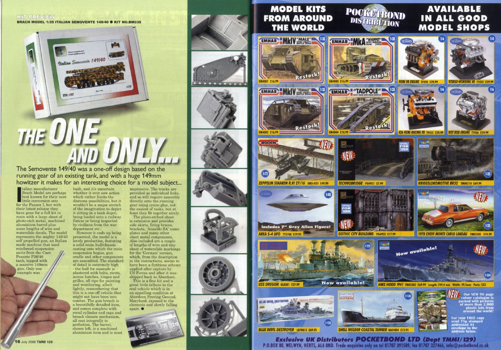 Tamiya Model Magazine 129 (2006-07)